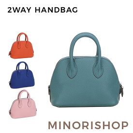 本革 ハンドバッグ レディース フォーマルバッグ 黒 2way ショルダーバッグ 斜め掛け ママ セレモニーバッグ 卒業式 レザー 入園式 バッグ ママバッグ 高見え おしゃれ 軽量 大容量 通勤 カバン 手提げ 入学式 結婚式 フォーマル