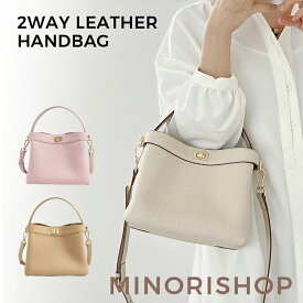 本革 ハンドバッグ レディース セレモニー バッグ 2way ショルダーバッグ セレモニーバッグ 黒 ワンハンドル 入学式バッグ 入園式 バッグ 卒園式 結婚式 おしゃれ 軽量 大容量 通勤 カバン 手提げバッグ フォーマルバッグ