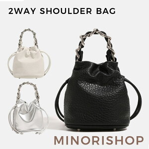 ~jV_[obO fB[X 2way ВV_[obO V_[obO  В ΂߂ ВobO V_[ `F[ n l RpNg  킢 y Vv