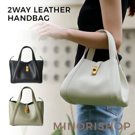 本革 ハンドバッグ レディース キューブバッグ 本革バッグ セレモニーバッグ 通勤 キューブ バッグ 2way ショルダーバッグ 本革 斜め掛け 小さめ 軽量 フォーマルバッグ 入学式 入園式 卒業式 ママバッグ 高見え インナーバッグ付き