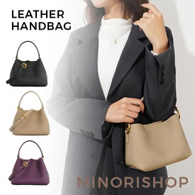 本革 ハンドバッグ キューブバッグ 2WAY レディース ショルダーバッグ ミニバッグ セレモニーバッグ 通勤 キューブ バッグ 肩掛けバッグ レザーバッグ 斜め掛け 小さめ 軽量 フォーマル 入学式 入園式 卒業式 ママバッグ プレゼント 送料無料