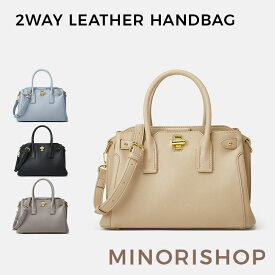 本革 ハンドバッグ レディース 手提げ ショルダーバッグ 斜めがけ 大きめ 2way かわいい 大人 キレイ レディースバック ブラック 通勤 お出かけ デート 大容量 シンプル お仕事バッグ かわいい 高級感 ママ 入学式 入園式 卒業式 卒園式