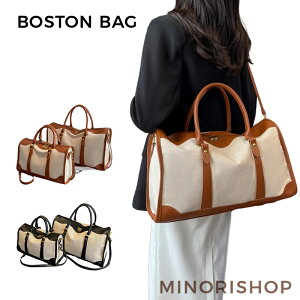 {XgobO LoX Y fB[X s rWlX | ΂߂ Cws e sobO sJo X|[cobO WobO V[Y[ St y  rb