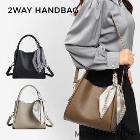 ハンドバッグ 小さめ レディース ショルダーバッグ 斜めがけ 大人 2way 通勤 セレモニーバッグ カバン 手提げバッグ フォーマルバッグ バッグ ママ 鞄 フォーマル 高見え カジュアル 入学式 入園式 卒園式 卒業式 ビジネス