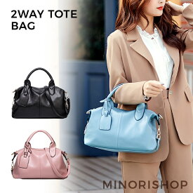 ハンドバッグ レディース セレモニー 2way 通勤 セレモニーバッグ カバン 鞄 手提げバッグ ショルダーバッグ 斜め掛け 大容量 バッグ フォーマル 高見え カジュアル 柔らか 結婚式 入学式