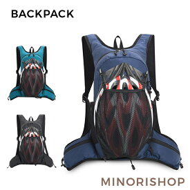 リュック スポーツ ランニングリュック トレイルランニング スポーツバックパック マラソン 登山リュック サイクリングバッグ 自転車バッグ 男女兼用 リュックサック メンズ 軽量 アウトドア 大容量 撥水加工 機能 父の日 プレゼント