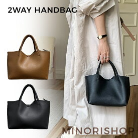 ハンドバッグ 小さめ レディース バックインバッグ ミニハンドバッグ ミ二バッグ 2way ショルダーバッグ 斜め掛け 鞄 ハンドバッグ 通勤 かばん フォーマルバッグ セレモニーバッグ おしゃれ 高見え 入学式バッグ 入園式 卒業式 柔らか