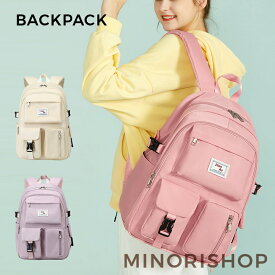 大容量 リュック カジュアル バックパック リュックサック ビジネス PC メンズ レディース 男女兼用 中学生 高校生 大学生 女子 スクール バッグ スクールリュック 撥水 旅行 通学 通勤 スポーティ スポーティー アウトドア 黒 送料無料