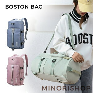 {XgobO Cws e fB[X Y s y sobO L[IobO 2way bN e q jq w jp AEghA sobN X|[cobO Wo