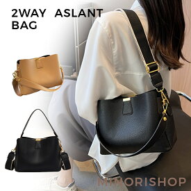 バッグ レディースバッグ プレゼント おしゃれ ギフト かばん BAG 鞄 シンプル かわいい 人気 軽量 トートバッグ 黒 通勤 ハンドバッグ 肩掛け 2WAY 上品 高見え フォーマル 手持ち エレガント 斜め掛け カジュアル ショルダー 小さめ PUレザー