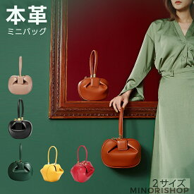 本革 ハンドバッグ 小さめ レディースバッグ 2way 手提げバッグ かわいい カジュアル ミニバッグ 派手 軽量 黒 ベージュ 2サイズ 丸型 可愛い デート 入学 入園 卒園 卒業 バッグ クリスマス プレゼント