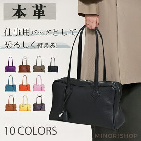 本革 ボストンバッグ ハンドバッグ 本革 トートバッグ レディース ハンドバッグ 横型 フォーマル 肩掛けバッグ ボストンバッグ お仕事バッグ 本革バッグ 通勤 OL オフィス かばん コンパクト 大人 可愛い ビジネス カジュアル おしゃれ 高見え