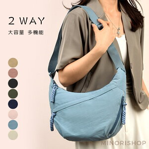 V_[obO fB[X y ΂߂ l y iC ؍  e h iCobO y  ΂߂obO 2way ߉\xg Jo _炩 Vv