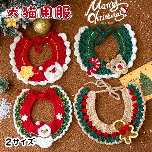  ~ NX}X X^C T^ giJC L NX}Xc[ RXv jbg 悾ꂩ  o T^N[X NX}X p[eB[ 낢 j̎q ̎q 