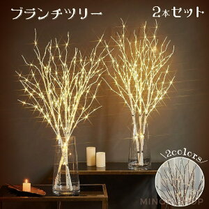 u`c[   LEDCg 80cm NX}Xc[ }c[ k  CeA  rO 킢 zCgc[ ԐڏƖ NX}Xm[ u CeA 