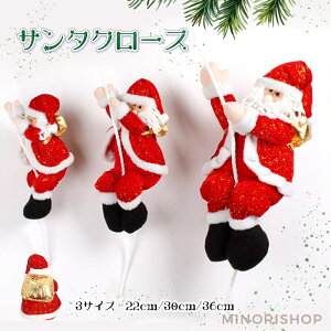 NX}X  T^N[X l` T^ I[ig 22cm/30cm/36cm NX}Xc[ t ݂艺 ݂ NX}Xp[eB[    fR[V