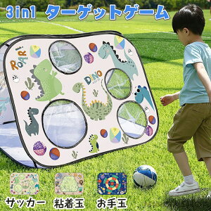 TbJ[S[  TbJ[ gXQ[ I XgbNAEg tbgT ~jS[ V LbY ܂肽 qǂ  V[gK 3 TbJ[S[ TbJ[lbg 