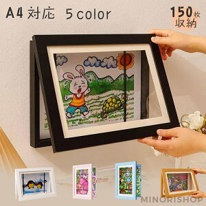 t[ z q̊G G` [ A4 Ή  Ǌ| |X^[ A[gt[ `150[ e ܂Ȃ ifBXvC CeA fBXvC cp \ qp ܏