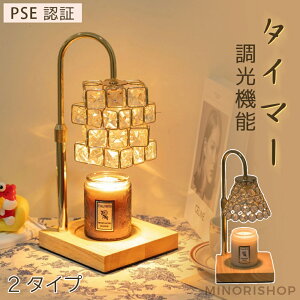 LhEH[}[ v   ^C}[t iK   A}EH[}[ Cg x ԐڏƖ  Mtg 蕨 v[g ̓ j 킢