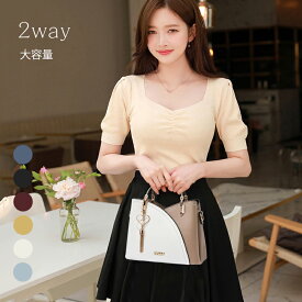 ハンドバッグ レディース 小さめ ショルダーバッグ 2way 大人 レディース セレモニーバッグ フォーマル 配色 斜めがけ ファスナー 通勤 オフィス フォーマル 仕事バッグ カジュアル 仕切り 大容量 高見え プレゼント