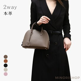 本革 ハンドバッグ レディース フォーマル 2way ショルダーバッグ 斜めがけ 入学式バッグ 肩掛け 手提げ セレモニーバッグ 通勤バッグ フォーマルバッグ ビジネスバッグ かばん 鞄 軽量 ブガッティ ファスナー 女性 大人 上品 ブラック 黒