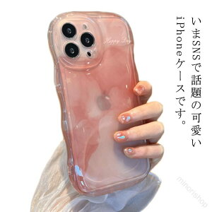 iphone15�P�[�X�Ȃ݂Ȃ� iPhone�J�o�[ iphone15promax 14promax �g 14plus �P�[�X ���˂��� ���� 13pro �O���f�[�V�����P�[�X iphone13 �X�}�z�P�[�X iPhone�P�[�X �g�^�J�o�[ �N���A�P�[�X ������� �ϏՌ�