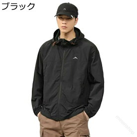 ラッシュガード メンズ 日焼け止め服 UPF50+ サマージャケット 紫外線対策 吸汗速乾 通気性 釣り 夏 極薄 アウター 涼し アイスシルク ストレッチ 防風 スポーツ 水陸両用 アウトドア メン