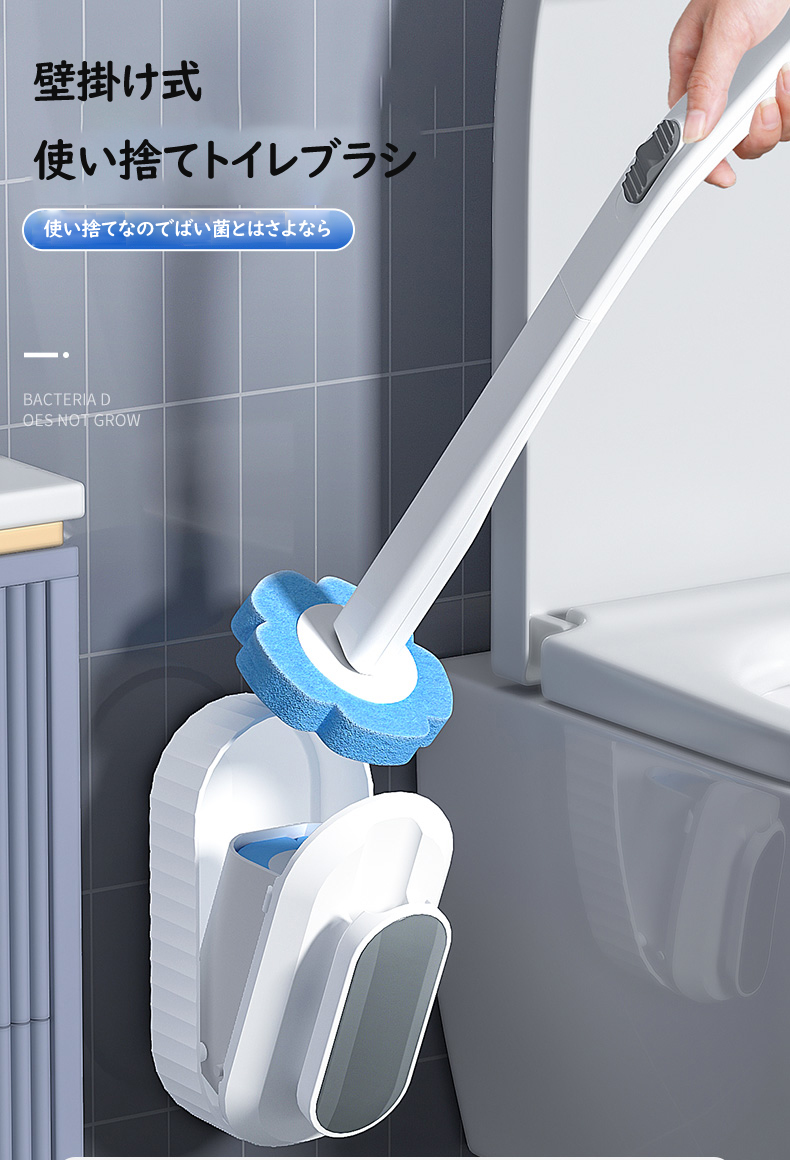 トイレ掃除 ブラシ スポンジ - トイレ用清掃用品の人気商品・通販 