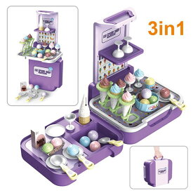 ご家族でお楽しみ 玩具 ワンセット アイスクリーム 医療工具 キッチン スーパー 化粧台 喜び玩具 知育玩具