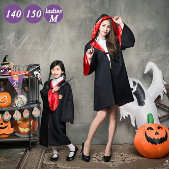 楽天市場 ハロウィン特集 ペア お揃い グループ 団体向けの仮装衣装 コスプレ