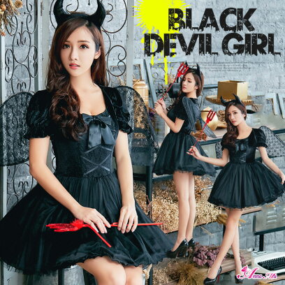 楽天市場 ハロウィン コスプレ デビル 天使 と 悪魔 小悪魔 魔女 ウィッチ セット ペア コスチューム ハロウィンコスプレ コスプレ衣装 セクシー 変装 仮装 ハロウィン衣装 黒 ワンピース 羽付き コス 通販 レディース 大人 女性 可愛い ハロウィン仮装 衣装 コウモリ