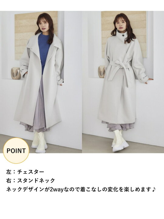 楽天市場】【SALE／50%OFF】【古畑星夏さん着用アイテム】スタンド 