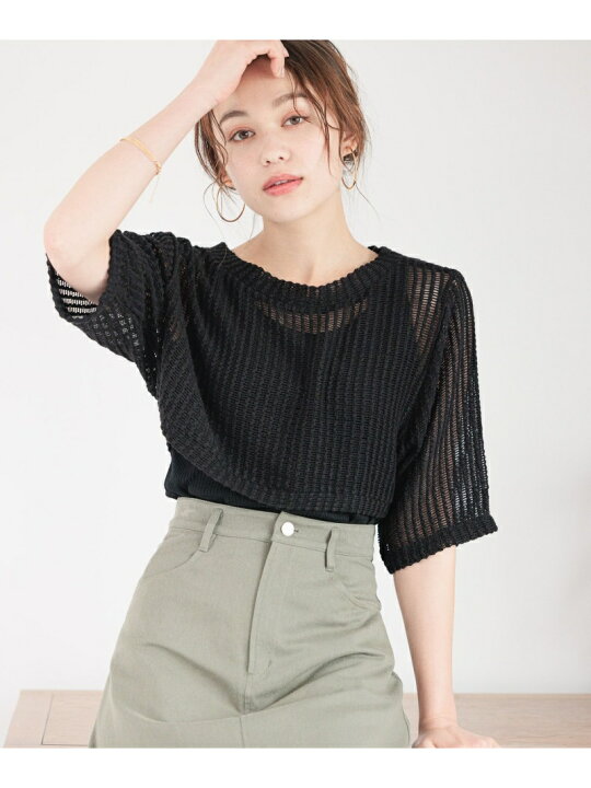 楽天市場】【SALE／30%OFF】(W)メッシュPOタンクSET mysty woman 