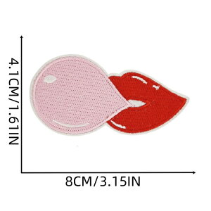 唇 ガム ワッペン アップリケ アイロン対応 1枚入り 入学 入園