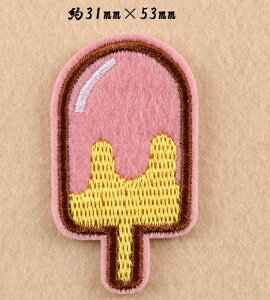 ACXN[ by AbvP ACΉ |ޗ 1