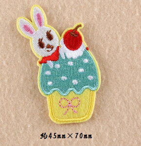 ACXN[ ETM e by AbvP ACΉ |ޗ 1