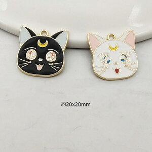 �L �`���[�� �A�N�Z�T���[�p�[�c �s�A�X�p�[�c ��|�ޗ� 1��