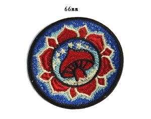 LmR  by AbvP ACΉ |ޗ 1