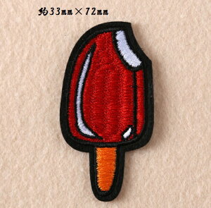 ACXN[ by AbvP ACΉ |ޗ 1