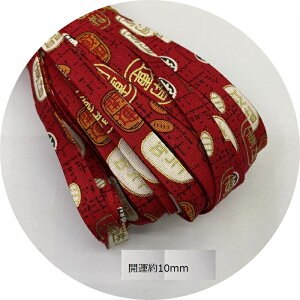 J^ z R n Ђ a `[J[ lbNX uXbg L[z_[ ANZT[ޗ 1m