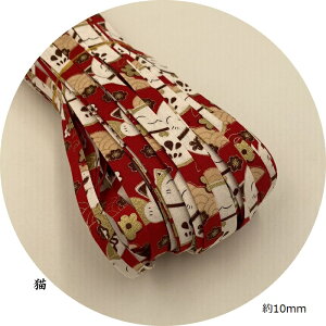 R L n Ђ a `[J[ lbNX uXbg L[z_[ ANZT[ޗ 1m