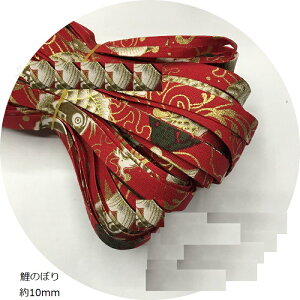 J^ z R n Ђ a `[J[ lbNX uXbg L[z_[ ANZT[ޗ 1m