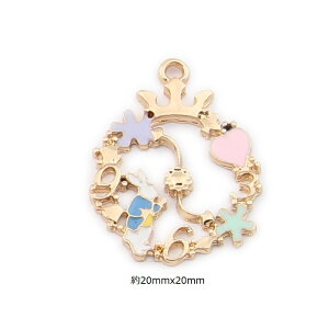 e rbg v `[ sAXp[c ANZT[p[c 1