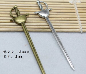 刀 チャーム クラフトの人気商品 通販 価格比較 価格 Com 刀 チャーム クラフトの人気商品 通販 価格比較 価格 Com