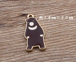 F N} `[ sAXp[c ANZT[p[c 1