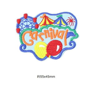 Lv eg R by AbvP ACΉ 1