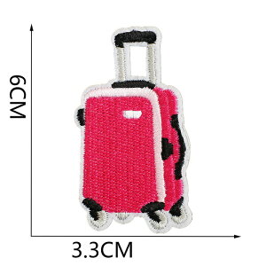 スーツケース キャンプ 旅行 ワッペン アップリケ アイロン対応 入園 幼児園 入学 1枚