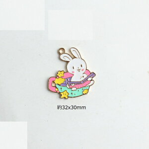 e ETM rbg AX `[ sAXp[c ANZT[p[c 1