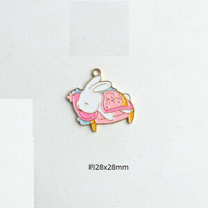 e rbg ETM `[ sAXp[c ANZT[p[c 1