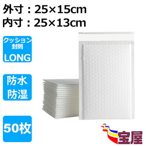 (  )NbVLONGy50z h^Cv ` zpɏՍރGALbvt zCgɖ{ȂǏꔭpi V[t GALbvt PEThގ LONGTCY (O